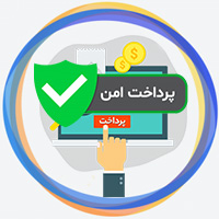خرید آنتی ویروس نود 32